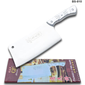 Japanese Chopper 12" Meat Cleaver Stainless Steel