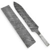 White Deer Damascus Steel DIAMOND BACK Pattern Billet Forge Welded 10in x 2in x 5.5mm Raw