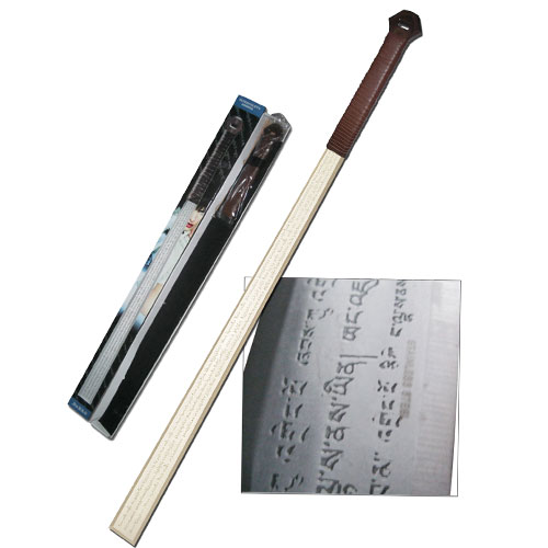 Ultraviolet Sword - Full Tang, Triple Edged, Engraved, Comes W/Sheath