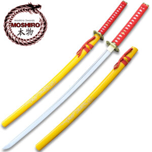 MOSHIRO 1045 Steel Handmade Katana With Dragon Engraved on Yellow Scabbard