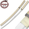MOSHIRO Natural Wood Functional Katana Bushido Sword Full Tang Battle Ready