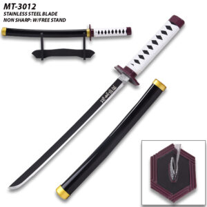 DEMON SLAYER 16.5 Overall - Zisu Steel Blade New Anime Replica Sword w/Wood Scabbard