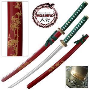 MOSHIRO 1045 Steel Handmade Katana With Bamboo Engraved on Red Scabbard